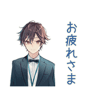 社畜の業務連絡★お疲れサラリーマン（個別スタンプ：19）