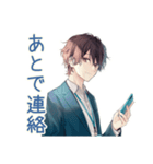 社畜の業務連絡★お疲れサラリーマン（個別スタンプ：20）