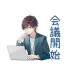 社畜の業務連絡★お疲れサラリーマン（個別スタンプ：21）