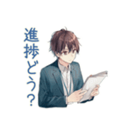 社畜の業務連絡★お疲れサラリーマン（個別スタンプ：23）