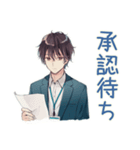 社畜の業務連絡★お疲れサラリーマン（個別スタンプ：24）