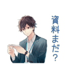 社畜の業務連絡★お疲れサラリーマン（個別スタンプ：26）