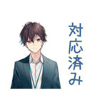 社畜の業務連絡★お疲れサラリーマン（個別スタンプ：28）