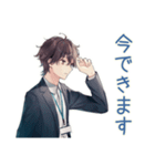 社畜の業務連絡★お疲れサラリーマン（個別スタンプ：29）