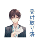 社畜の業務連絡★お疲れサラリーマン（個別スタンプ：33）