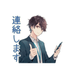 社畜の業務連絡★お疲れサラリーマン（個別スタンプ：39）