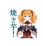 金髪ゴスロリツインテ女子の秋（個別スタンプ：7）