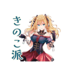金髪ゴスロリツインテ女子の秋（個別スタンプ：15）