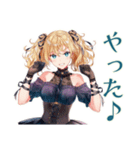 金髪ゴスロリツインテ女子の秋（個別スタンプ：19）