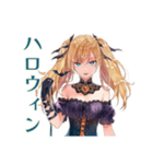 金髪ゴスロリツインテ女子の秋（個別スタンプ：21）