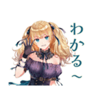 金髪ゴスロリツインテ女子の秋（個別スタンプ：24）