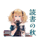 金髪ゴスロリツインテ女子の秋（個別スタンプ：26）