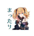 金髪ゴスロリツインテ女子の秋（個別スタンプ：29）