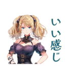 金髪ゴスロリツインテ女子の秋（個別スタンプ：31）