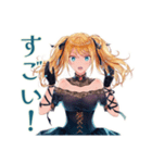 金髪ゴスロリツインテ女子の秋（個別スタンプ：33）