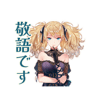 金髪ゴスロリツインテ女子の秋（個別スタンプ：38）