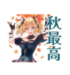 金髪ゴスロリツインテ女子の秋（個別スタンプ：40）
