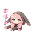 たれ耳うさぎパーカーの女の子★グルチャ（個別スタンプ：2）