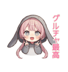 たれ耳うさぎパーカーの女の子★グルチャ（個別スタンプ：4）