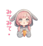 たれ耳うさぎパーカーの女の子★グルチャ（個別スタンプ：6）