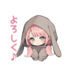 たれ耳うさぎパーカーの女の子★グルチャ（個別スタンプ：7）
