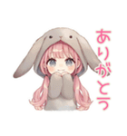 たれ耳うさぎパーカーの女の子★グルチャ（個別スタンプ：8）