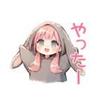 たれ耳うさぎパーカーの女の子★グルチャ（個別スタンプ：10）