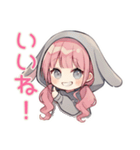 たれ耳うさぎパーカーの女の子★グルチャ（個別スタンプ：11）