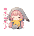たれ耳うさぎパーカーの女の子★グルチャ（個別スタンプ：16）