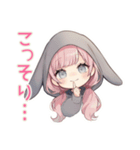 たれ耳うさぎパーカーの女の子★グルチャ（個別スタンプ：20）
