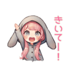 たれ耳うさぎパーカーの女の子★グルチャ（個別スタンプ：28）