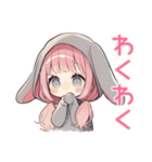 たれ耳うさぎパーカーの女の子★グルチャ（個別スタンプ：29）