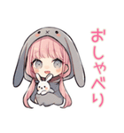 たれ耳うさぎパーカーの女の子★グルチャ（個別スタンプ：31）