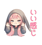 たれ耳うさぎパーカーの女の子★グルチャ（個別スタンプ：33）