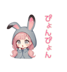 たれ耳うさぎパーカーの女の子★グルチャ（個別スタンプ：34）