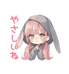 たれ耳うさぎパーカーの女の子★グルチャ（個別スタンプ：36）