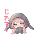 たれ耳うさぎパーカーの女の子★グルチャ（個別スタンプ：39）