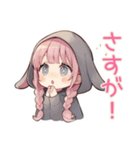 たれ耳うさぎパーカーの女の子★グルチャ（個別スタンプ：40）