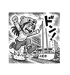 上尾の金沢さん③（個別スタンプ：3）