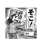 上尾の金沢さん③（個別スタンプ：4）