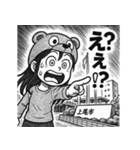 上尾の金沢さん③（個別スタンプ：5）