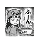 上尾の金沢さん③（個別スタンプ：6）
