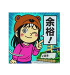 上尾の金沢さん④（個別スタンプ：5）
