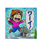 上尾の金沢さん④（個別スタンプ：8）