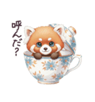 毎日使える レッサーパンダ 日常（個別スタンプ：3）