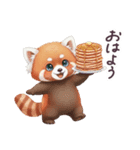 毎日使える レッサーパンダ 日常（個別スタンプ：5）