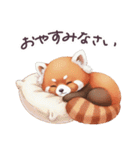 毎日使える レッサーパンダ 日常（個別スタンプ：7）