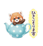 毎日使える レッサーパンダ 日常（個別スタンプ：10）