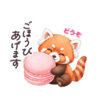 毎日使える レッサーパンダ 日常（個別スタンプ：15）