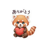 毎日使える レッサーパンダ 日常（個別スタンプ：17）